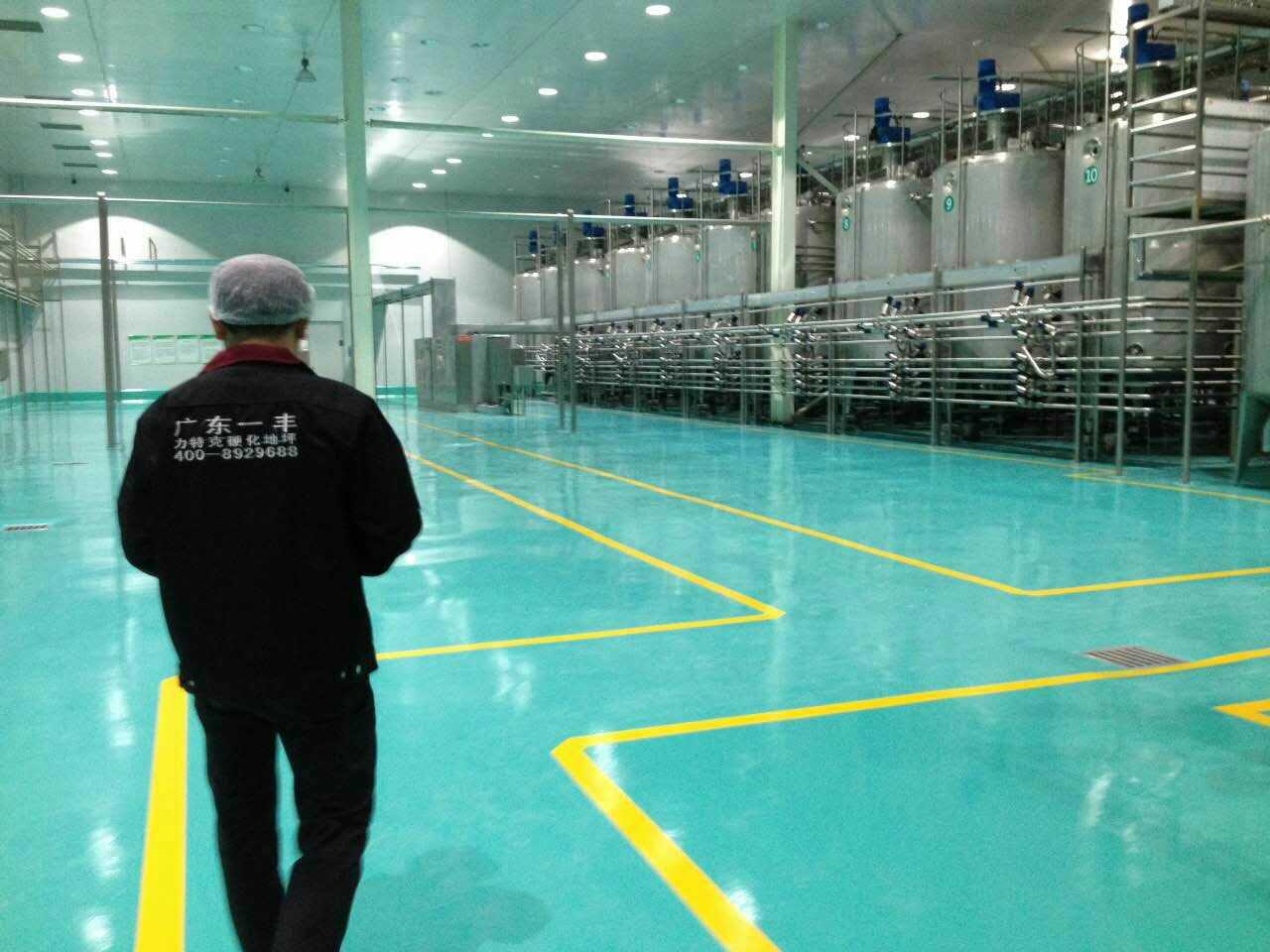 力特克食品級(jí)地坪涂料