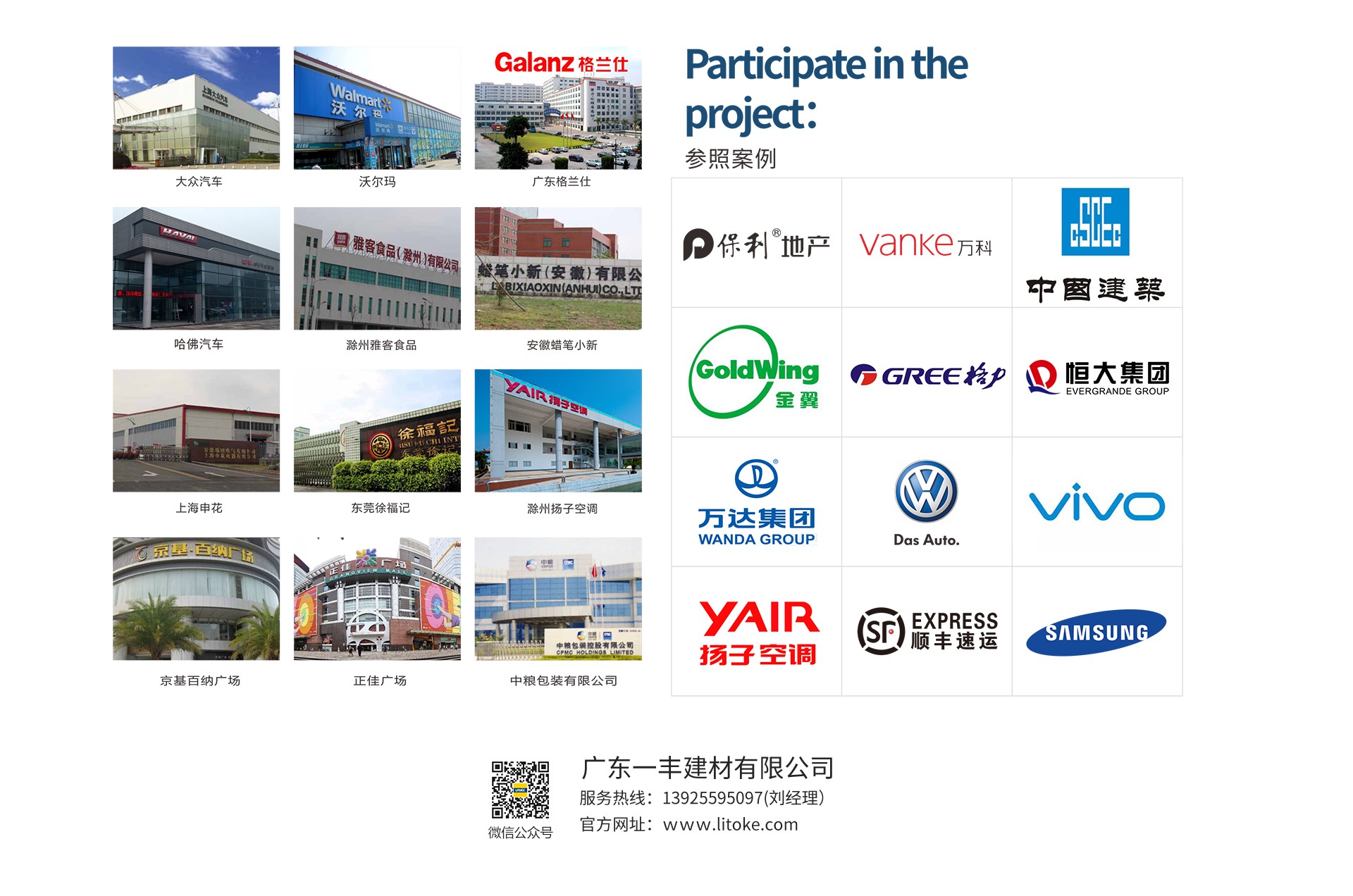 1745899979141885.jpg 圖片關鍵詞